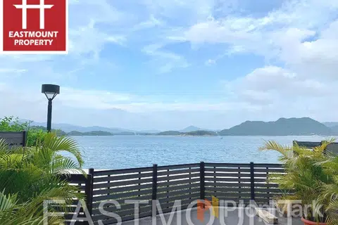 Lake Court, Tui Min Hoi - Photo 2