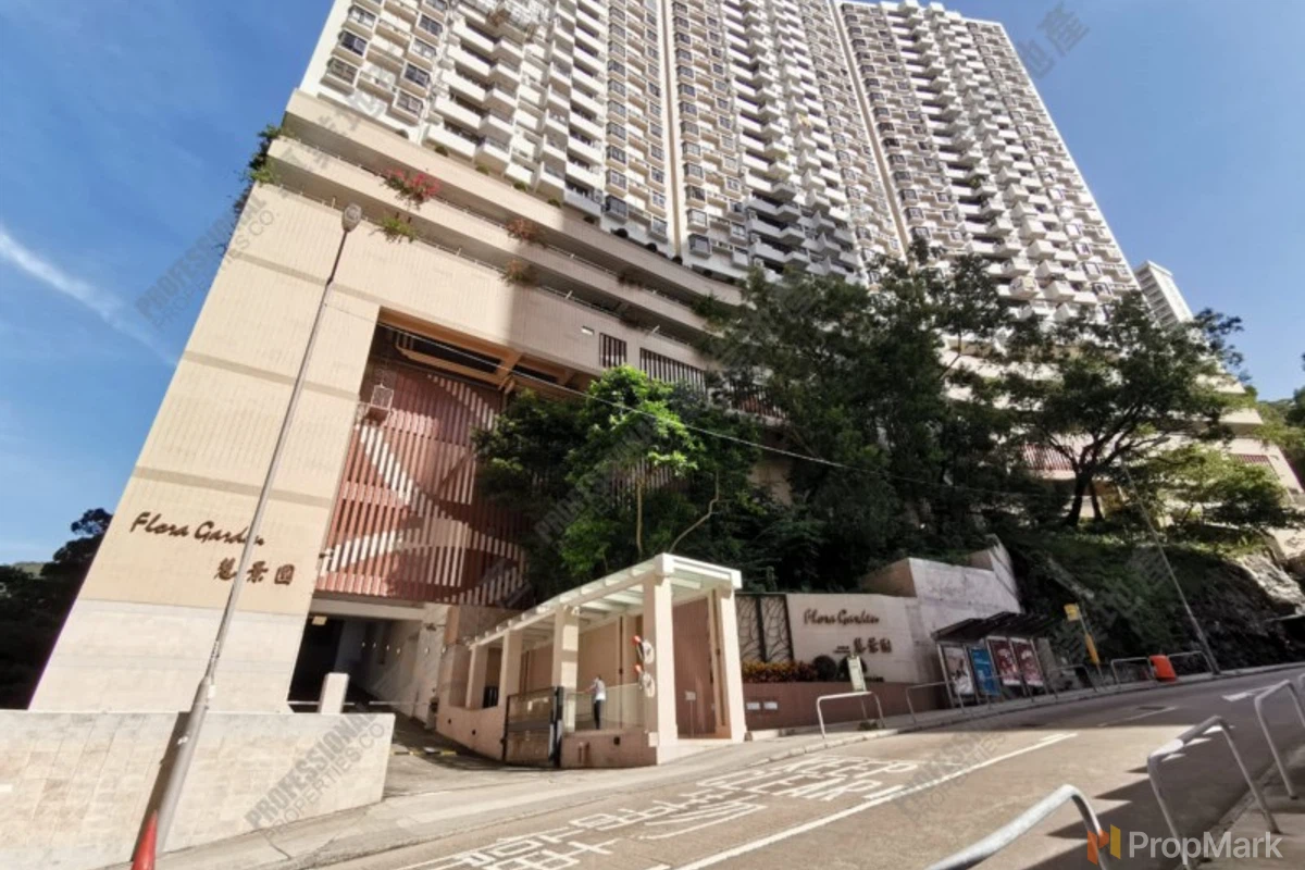 Flora Garden - Photo 10