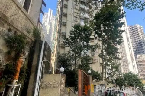 英輝閣 - 相片