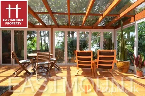 Mau Po, Lung Ha Wan / Lobster Bay - Photo 5