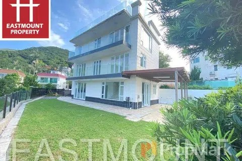 Tai Hang Hau, Lung Ha Wan / Lobster Bay - Photo 2