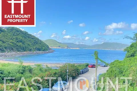 Sheung Sze Wan - Photo 2
