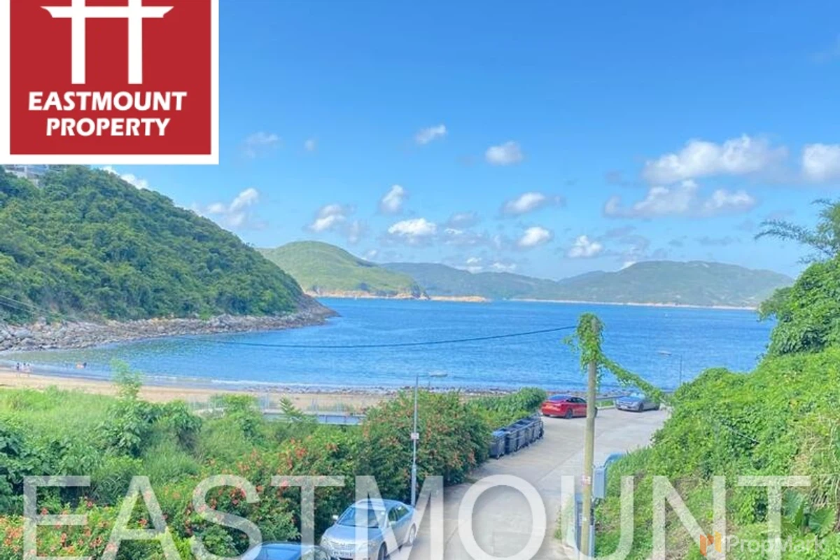 Sheung Sze Wan - Photo 2