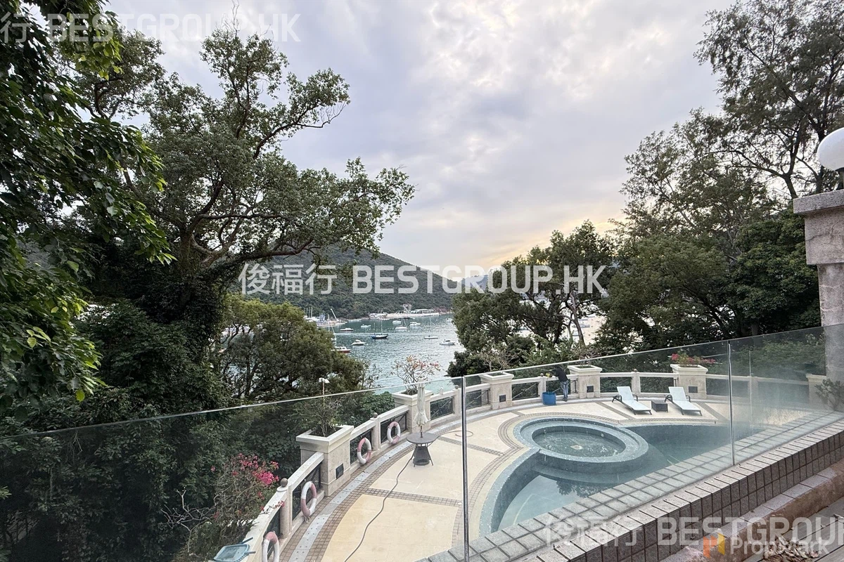 Double Bay - 相片 23