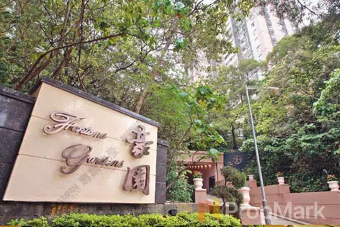 Fontana Gardens - Photo