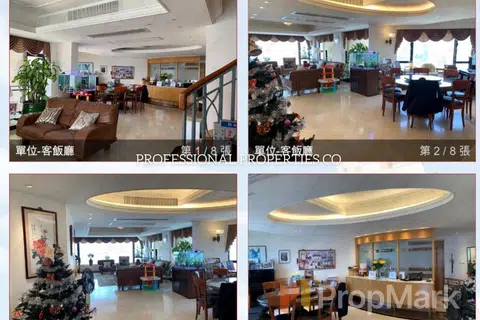 Park Towers - Photo 2