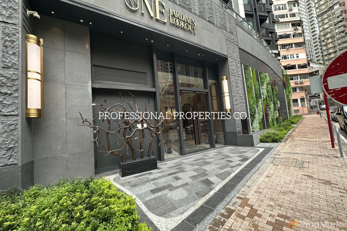 One Jardine's Lookout - Photo 29