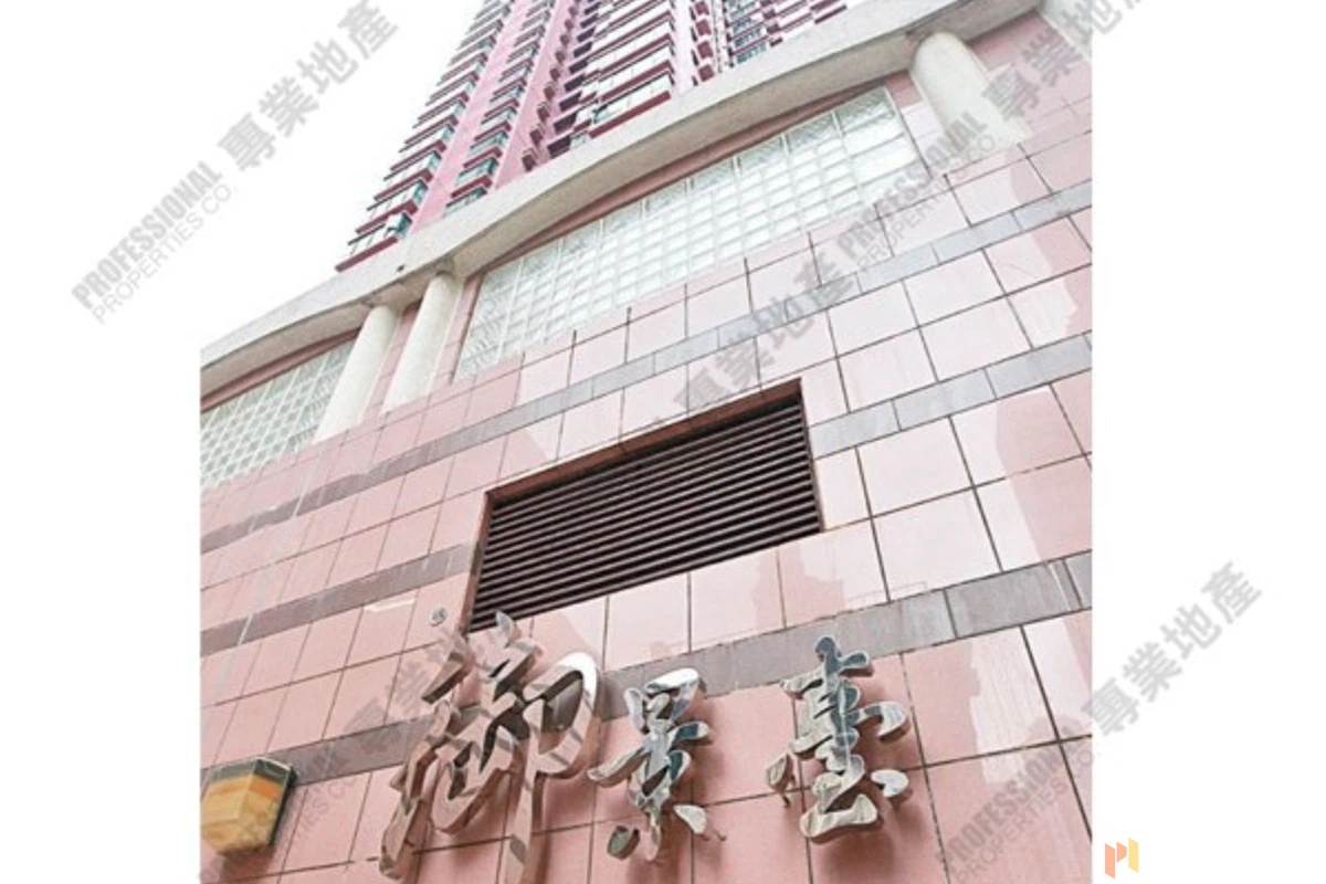 Scenic Rise - Photo 1