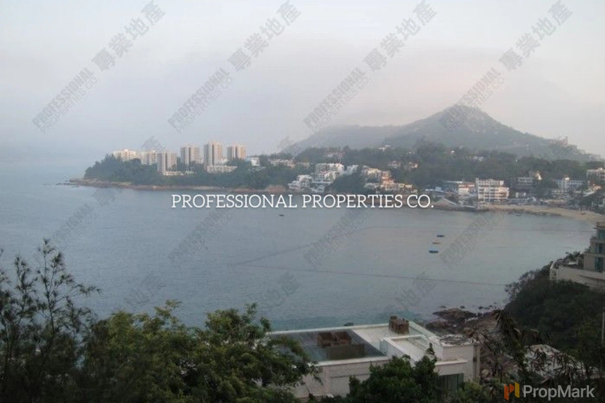 Tai Tam Garden - Photo 1