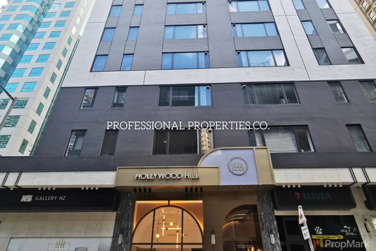 Hollywood Hill - 相片 11