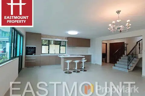 Phoenix Palm Villa, Lung Mei - Photo 3