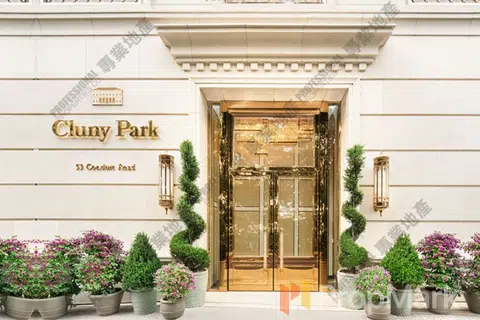 Cluny Park - 相片 3