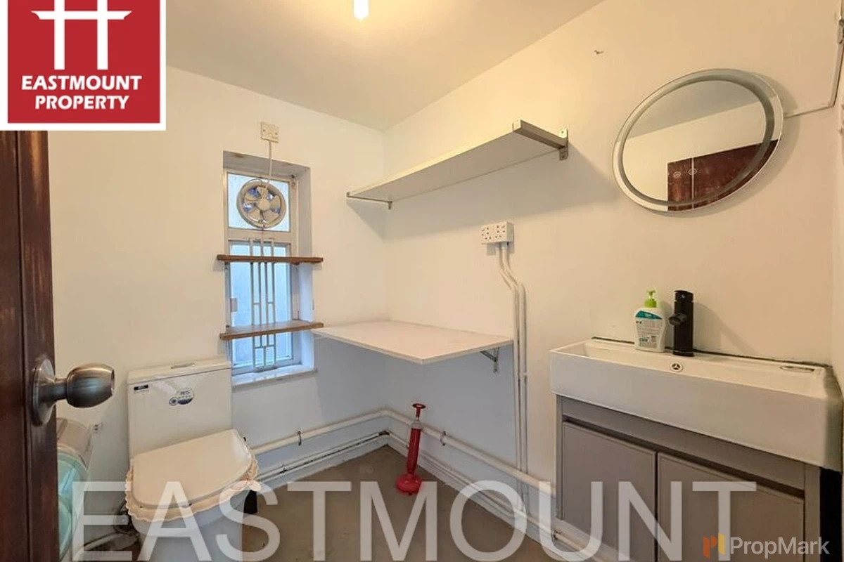 Off Sai Kung Town Centre - Photo 5