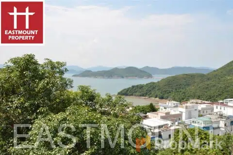 Mau Po, Lung Ha Wan / Lobster Bay - Photo 2