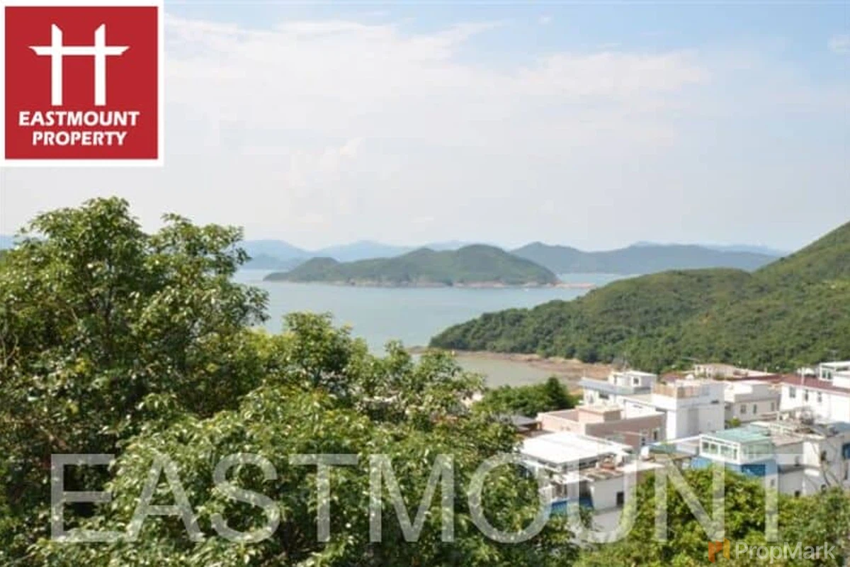 Mau Po, Lung Ha Wan / Lobster Bay - Photo 2