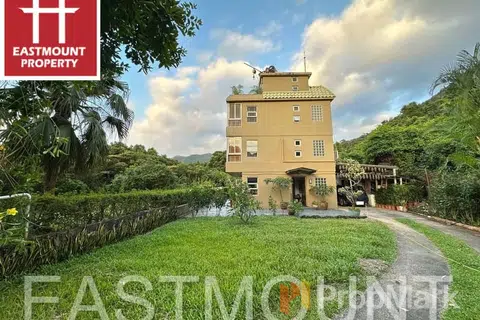 Sai Kung - Photo 2