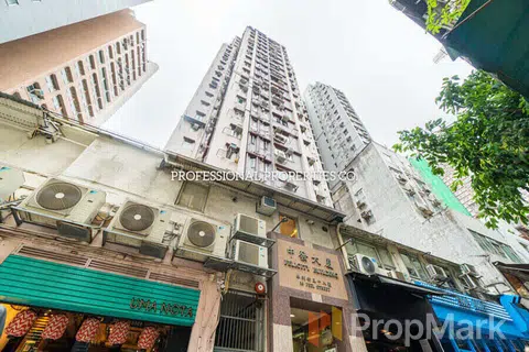 Felicity Building - Photo