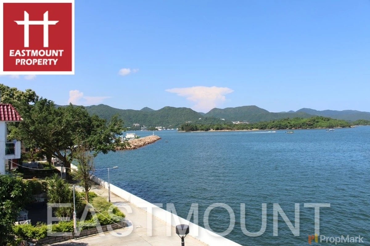 Lake Court, Tui Min Hoi - Photo 1