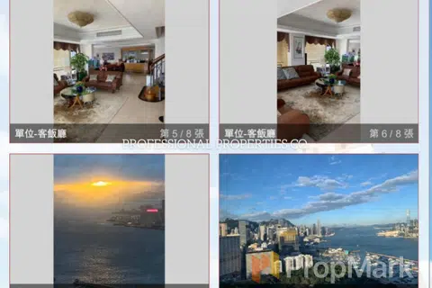 Park Towers - Photo 1