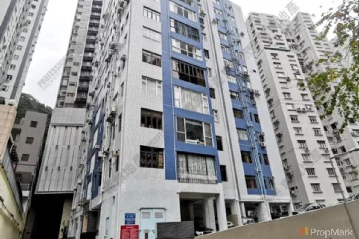 Wah Chi Mansion - Photo 2