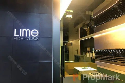 Lime Habitat - Photo 3