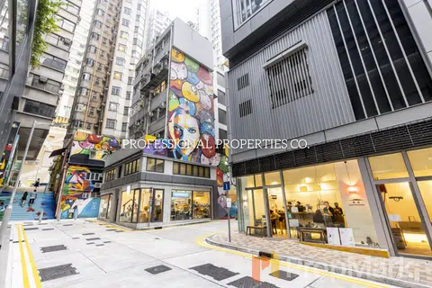 藝里坊．1號 - 相片