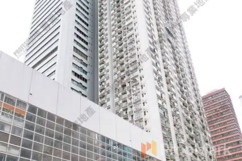 Southorn Garden - Photo 2