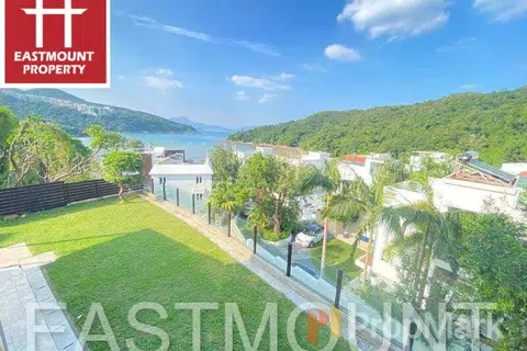 Tai Hang Hau, Lung Ha Wan / Lobster Bay - Photo 4