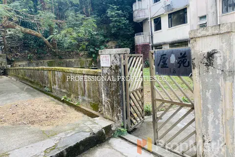 大坑道16-18號 - 相片 2