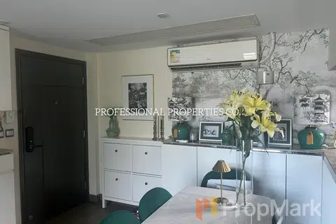 旭逸居 - 相片 3