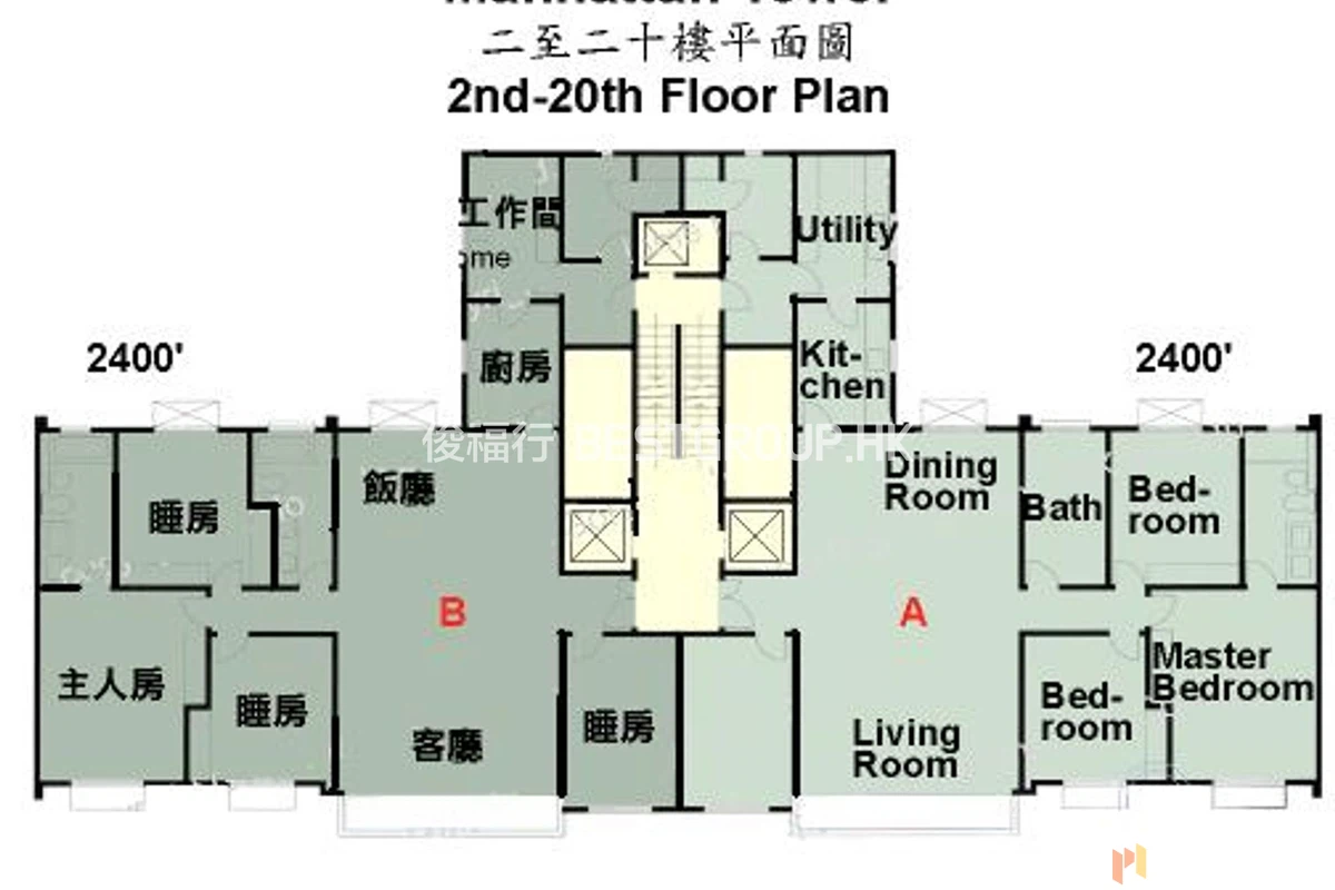 Manhattan Tower - Photo 11