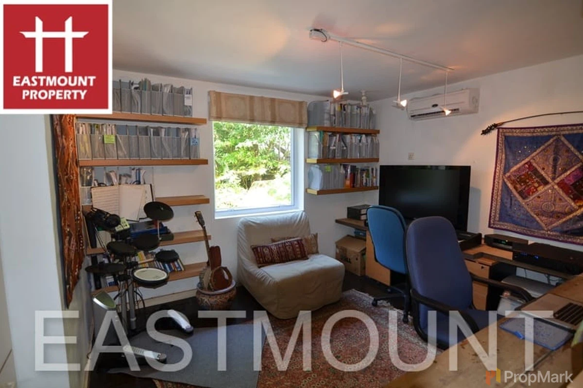 Mau Po, Lung Ha Wan / Lobster Bay - Photo 16