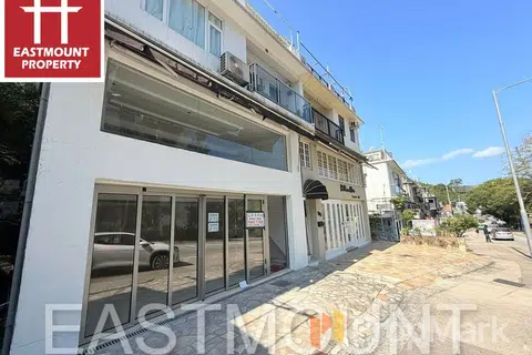 Off Sai Kung Town Centre - Photo