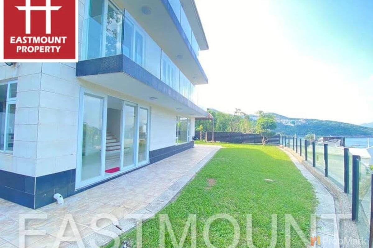 Tai Hang Hau, Lung Ha Wan / Lobster Bay - Photo 3