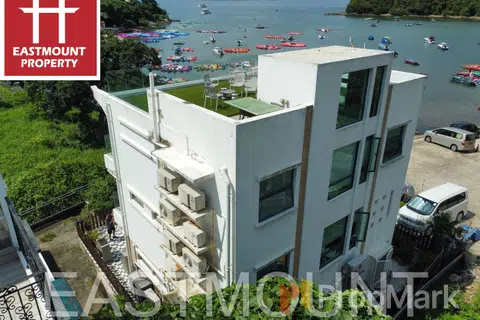 Siu Hang Hau, Sheung Sze Wan - Photo 3