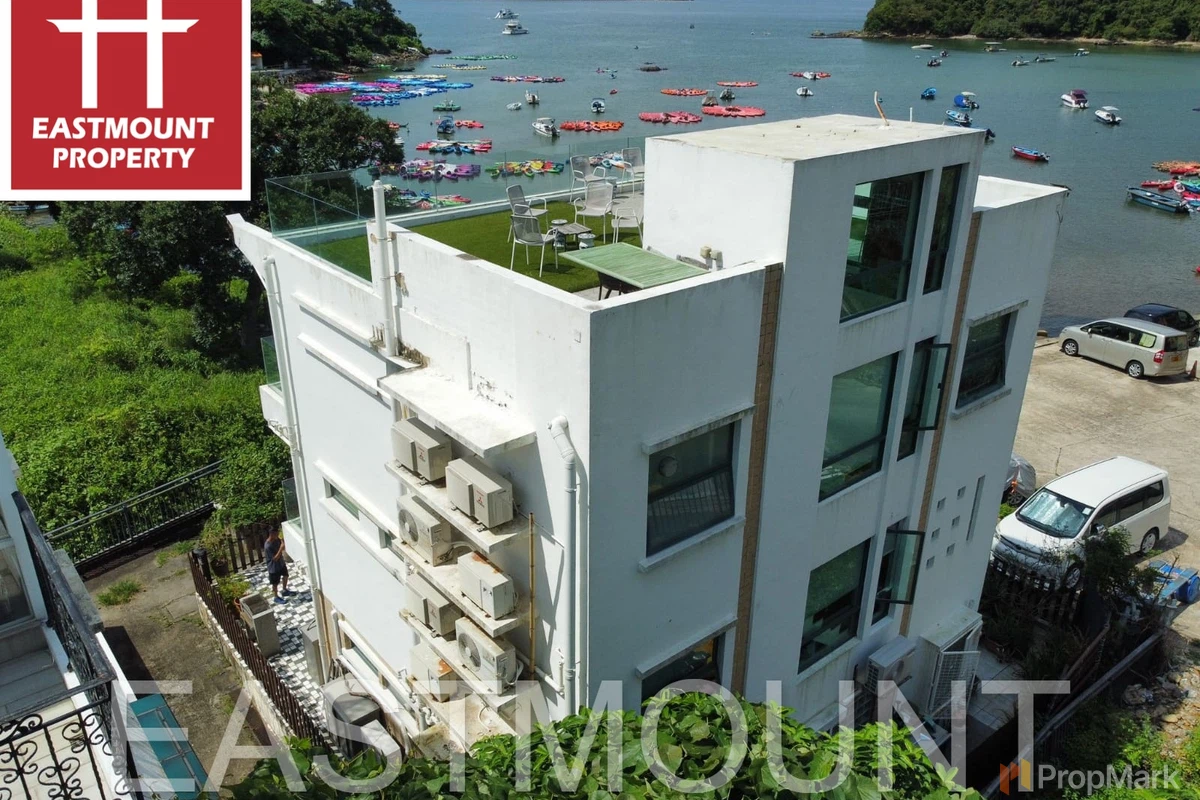 Siu Hang Hau, Sheung Sze Wan - Photo 3
