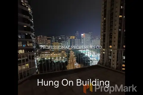 Hung On Building - Photo 2