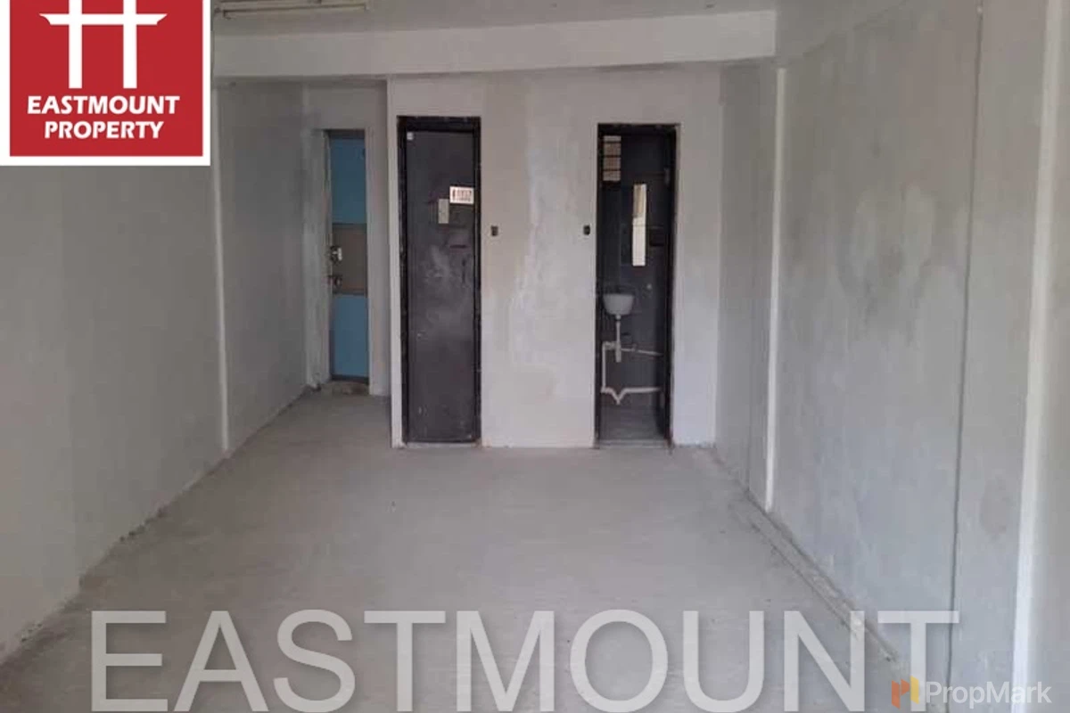 Sai Kung Town Centre - Photo 5