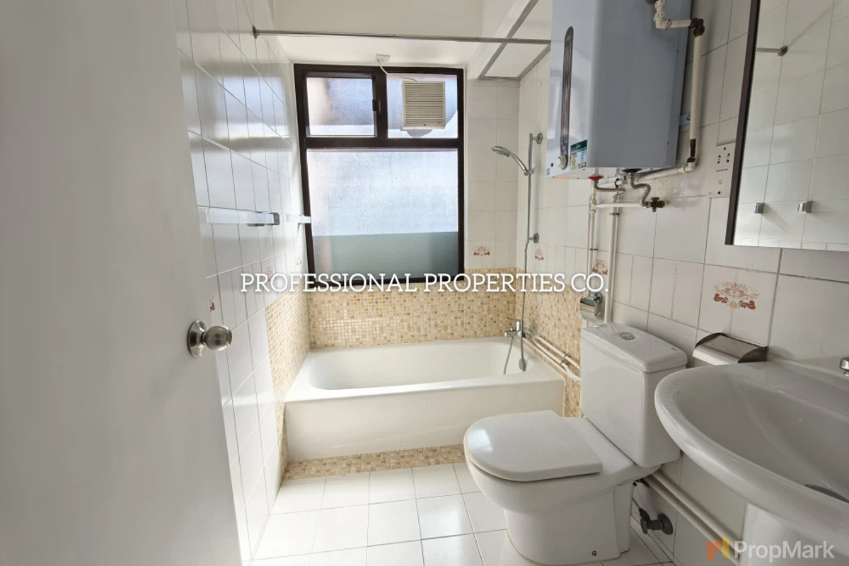 永安新邨 - 相片 15