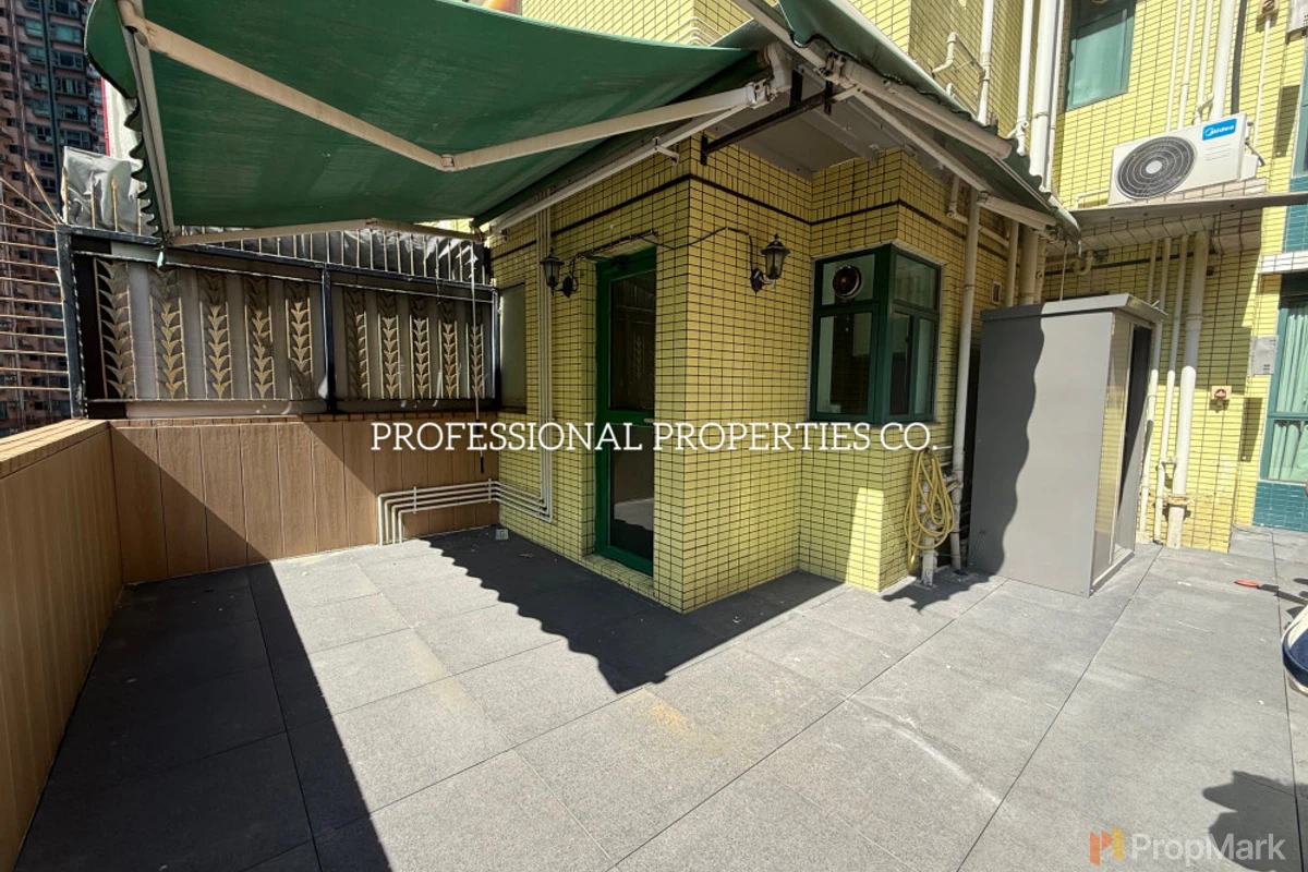 美意居 - 相片 1