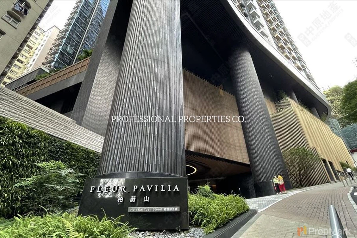 柏蔚山 - 相片 9