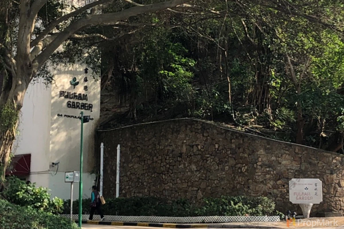 富林苑 - 相片 1