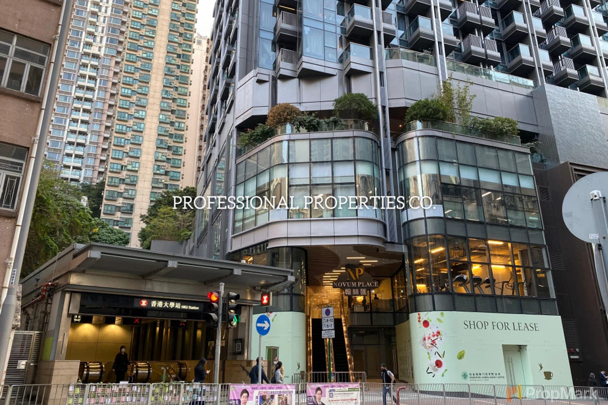 Novum West - Photo 9