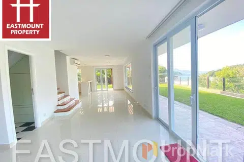 Tai Hang Hau, Lung Ha Wan / Lobster Bay - Photo 5