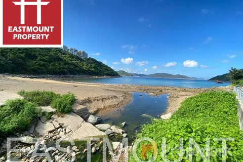 Sheung Sze Wan - Photo 3