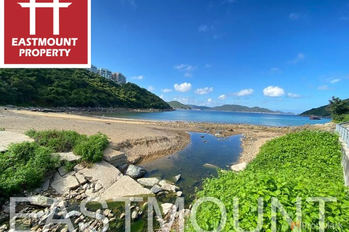 Sheung Sze Wan - Photo 3