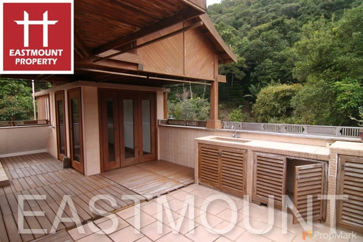 Tsam Chuk Wan - Photo 18