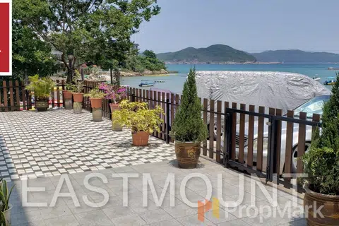 Siu Hang Hau, Sheung Sze Wan - Photo 5