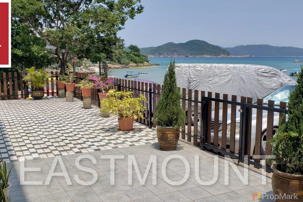 Siu Hang Hau, Sheung Sze Wan - Photo 5