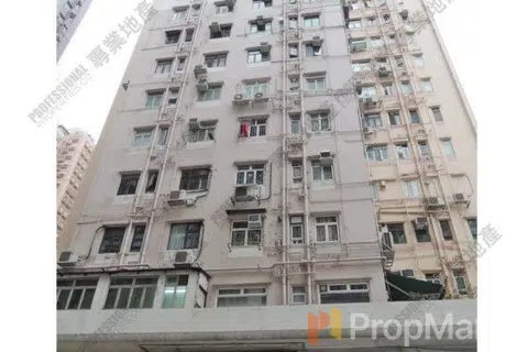 New Fortune House - Photo